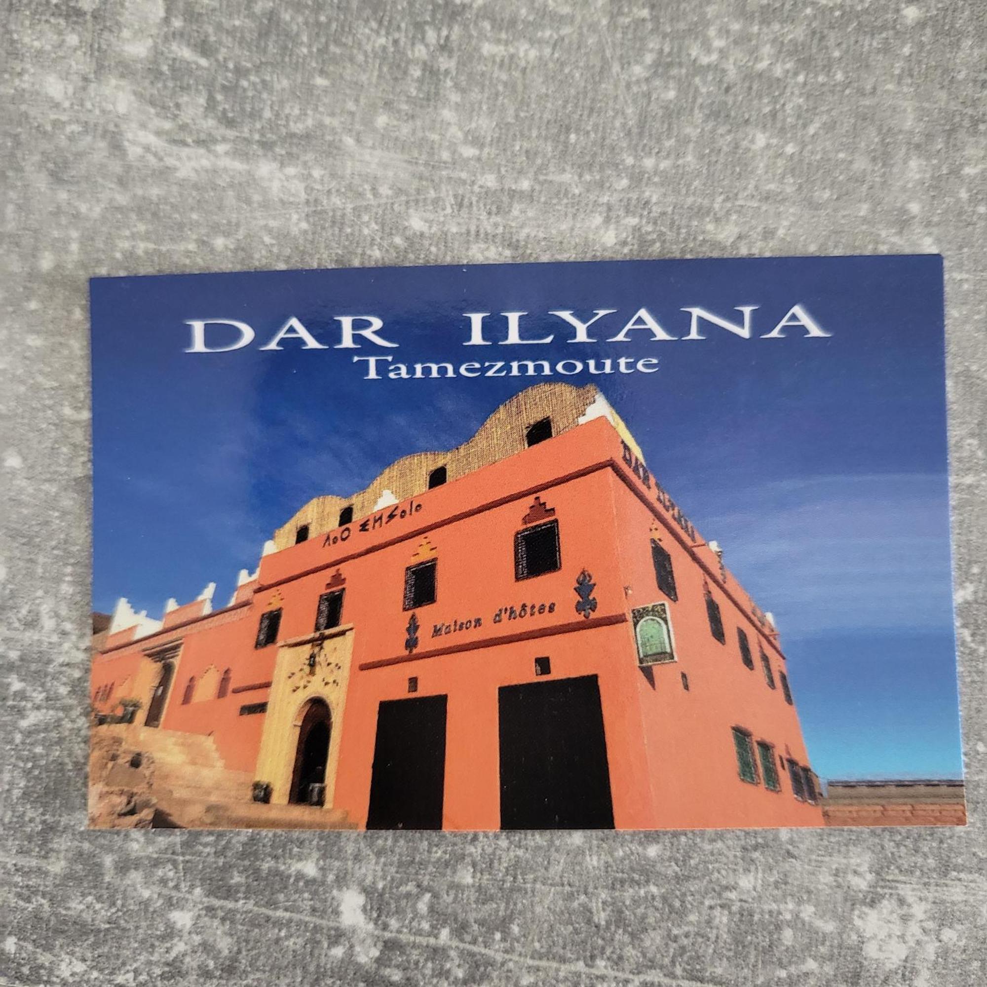 ホテル Dar Ilyana Ait Tiourhza エクステリア 写真